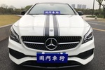 奔驰CLA级2017款CLA 220 4MATIC 极地限量版