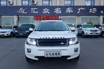 路虎发现神行2015款2.0T HSE LUXURY