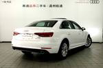 奥迪A4L2017款Plus 40 TFSI 进取型