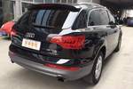 奥迪Q72015款35 TFSI 进取型