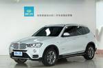 宝马X32014款xDrive20i X设计套装