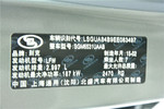 别克GL82014款3.0L GT豪华商务豪雅版