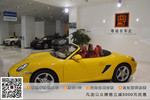 保时捷Boxster2009款Boxster 2.9L 