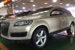 奥迪Q72012款3.0TFSI 舒适型