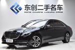 奔驰S级2019款S 350 L 豪华型 臻藏版