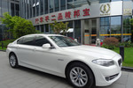 宝马5系2013款520Li 典雅型