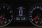 大众迈腾四驱旅行车2012款2.0TSI 四驱豪华型 