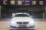 宝马5系2014款525Li 豪华设计套装