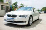 宝马3系2005款325i