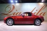 马自达MX-52009款2.0L 标准型