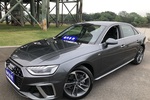 奥迪A4L2020款40 TFSI 时尚致雅型