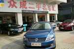 大众朗逸2013款1.4TSI DSG 豪华版