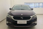 DS5-