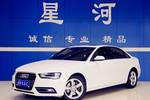 奥迪A4L2015款45 TFSI quattro个性运动型