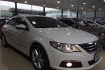 大众CC2012款1.8TSI 精英型