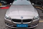 宝马5系2014款520Li 典雅型