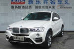 宝马X42014款xDrive20i X设计套装