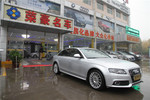 奥迪A4L2012款2.0TFSI 标准型