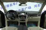 奔驰M级2014款ML400 4MATIC 动感型