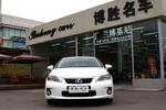 雷克萨斯CT200h2013款1.8L 都市版