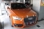 奥迪Q32013款35 TFSI 舒适型