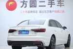 奥迪A4L2020款40 TFSI 时尚动感型