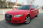 奥迪A42008款2.0TFSI Sline(个性风格版)