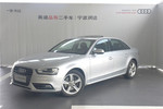 奥迪A4L2016款45 TFSI quattro个性运动型