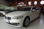 宝马5系2014款520Li 典雅型