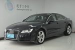 奥迪A72012款3.0TFSI quattro舒适型