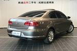 大众迈腾2015款1.8TSI 领先型