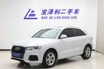 奥迪Q32017款30 TFSI 时尚型