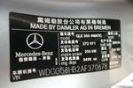 奔驰GLK级2009款GLK350 4MATIC