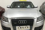 奥迪Q52011款2.0TFSI 进取型