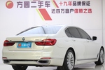 宝马7系2017款740Li xDrive 豪华型