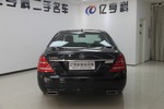 奔驰S级2012款S300L 尊贵型 Grand Edition