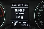 奥迪A4L2013款30 TFSI 自动舒适型