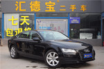 奥迪A72013款 50 TFSI quattro舒适型