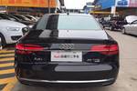 奥迪A8L2016款45 TFSI quattro豪华型