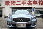 英菲尼迪Q50L2015款2.0T 豪华版