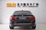 宝马7系2013款730Li 豪华型