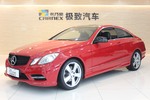 奔驰E级双门2012款E200 Coupe