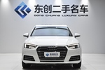 奥迪A4L2018款30周年版 40TFSI 进取型