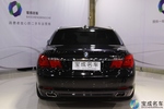 宝马7系2009款740Li 豪华型