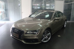 奥迪A72012款3.0TFSI quattro豪华型