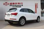 奥迪Q52015款40 TFSI 技术型