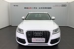 奥迪Q52013款40 TFSI 进取型