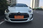 DS52014款1.6T 豪华版THP160