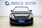 奔驰S级2012款 S350L Grand Edition