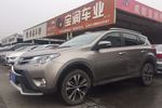 丰田RAV42015款2.5L 自动四驱精英版